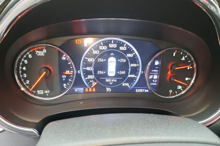 Used Chevrolet Malibu XL 2022 Redline 550T Automatic RuiLian Edition Instrument Cluster