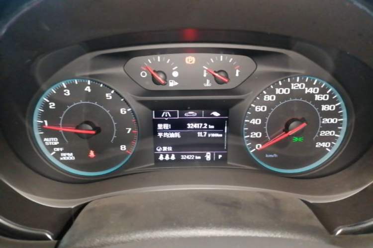 Used Chevrolet Malibu XL 2022 535T Automatic Sport Edition Instrument Cluster