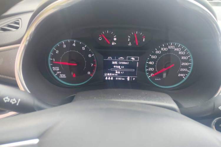Used Chevrolet Malibu XL 2022 535T Automatic Sport Edition Instrument Cluster