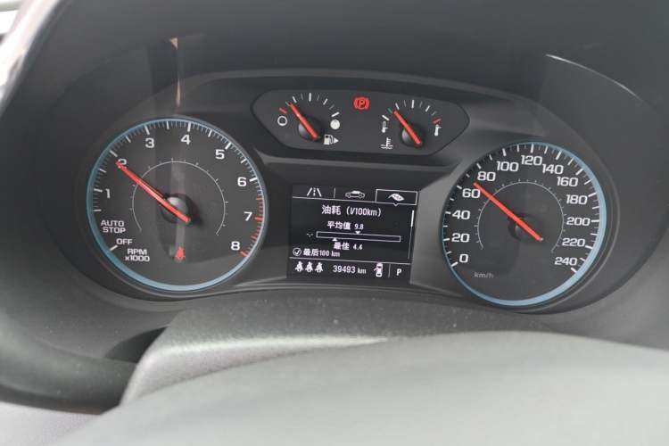 Used Chevrolet Malibu XL 2022 535T Automatic Sport Edition Instrument Cluster