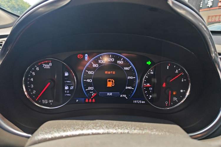 Used Chevrolet Malibu XL 2022 535T Automatic RuiLian Edition Instrument Cluster