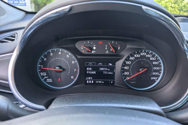 Used Chevrolet Malibu XL 2022 535T Automatic Sport Edition Instrument Cluster