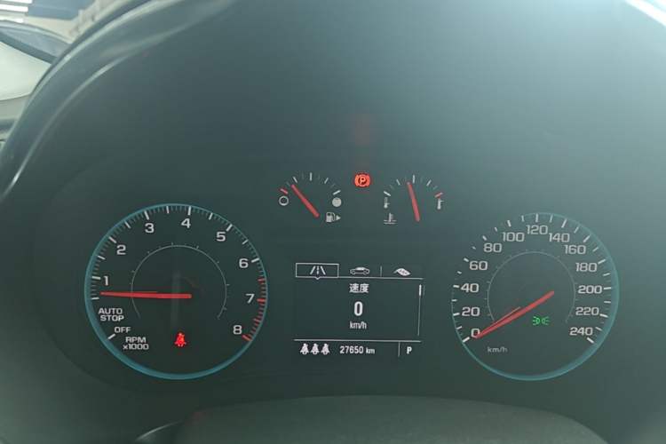Used Chevrolet Malibu XL 2022 535T Automatic Sport Edition Instrument Cluster