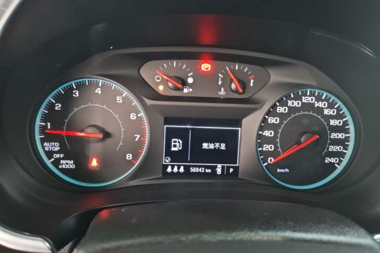 Used Chevrolet Malibu XL 2022 Redline 550T Automatic Sport Edition Instrument Cluster