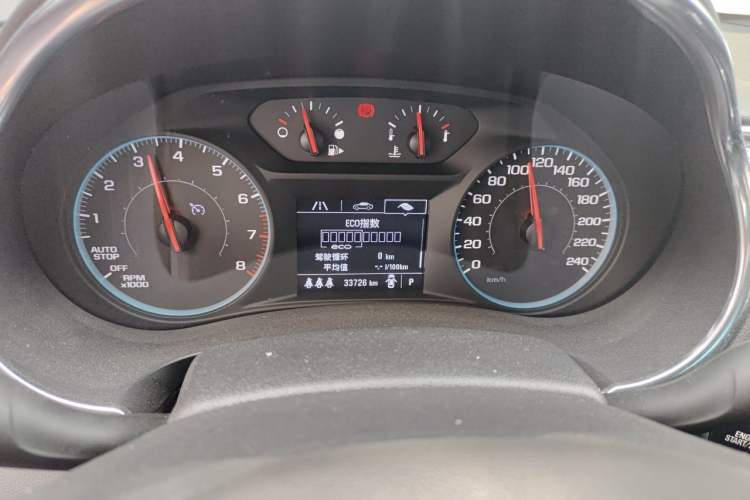 Used Chevrolet Malibu XL 2022 Redline 550T Automatic Sport Edition Instrument Cluster