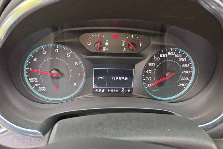 Used Chevrolet Malibu XL 2022 535T Automatic Sport Edition Instrument Cluster
