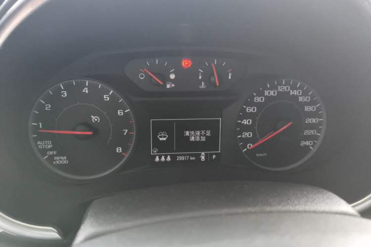 Used Chevrolet Malibu XL 2022 535T Automatic Sport Edition Instrument Cluster
