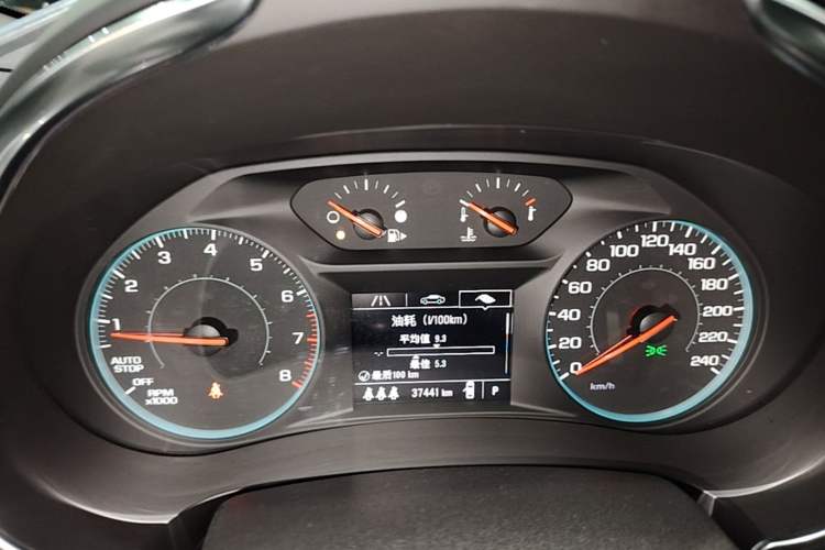 Used Chevrolet Malibu XL 2022 535T Automatic Sport Edition Instrument Cluster