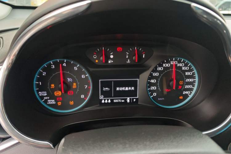 Used Chevrolet Malibu XL 2022 535T Automatic Sport Edition Instrument Cluster