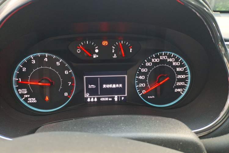Used Chevrolet Malibu XL 2022 Redline 550T Automatic Sport Edition Instrument Cluster