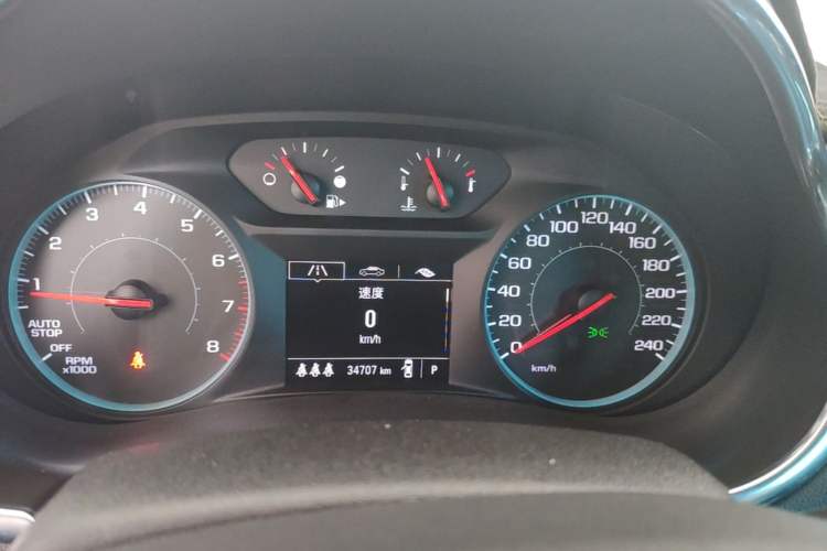 Used Chevrolet Malibu XL 2022 535T Automatic Sport Edition Instrument Cluster