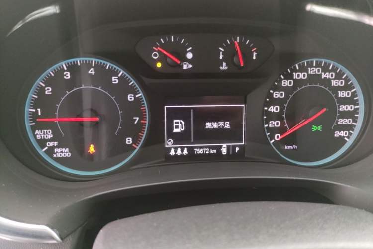 Used Chevrolet Malibu XL 2022 535T Automatic Sport Edition Instrument Cluster