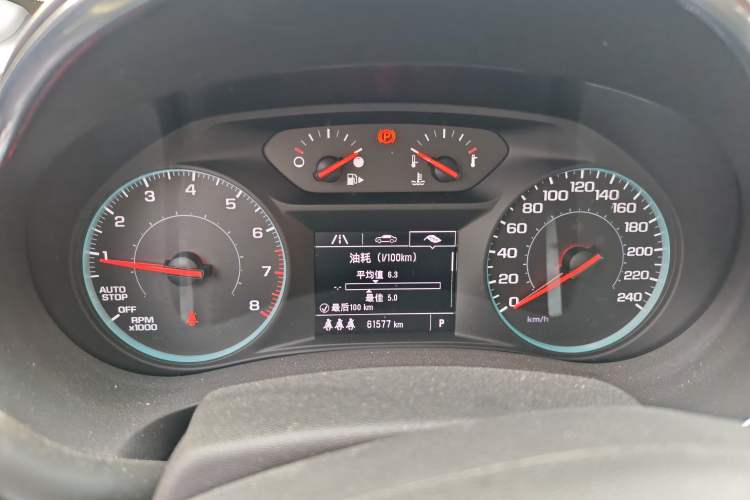 Used Chevrolet Malibu XL 2022 535T Automatic Sport Edition Instrument Cluster