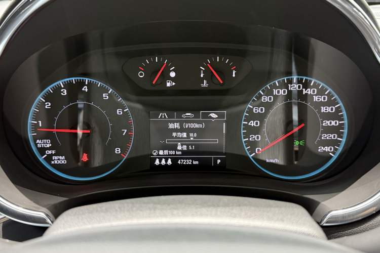 Used Chevrolet Malibu XL 2022 535T Automatic Sport Edition Odometer Close Up