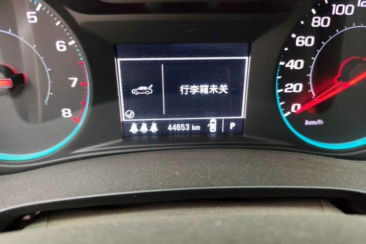 Used Chevrolet Malibu XL 2022 535T Automatic Sport Edition Odometer Close Up