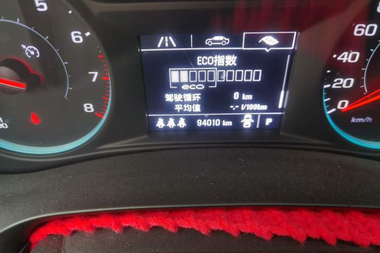 Used Chevrolet Malibu XL 2022 Redline 550T Automatic Sport Edition Odometer Close Up
