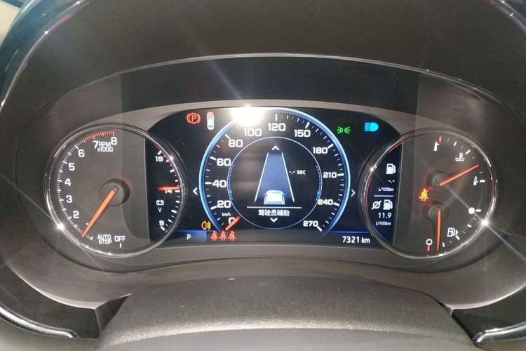 Used Chevrolet Malibu XL 2022 Redline 550T Automatic Smart Edition Odometer Close Up
