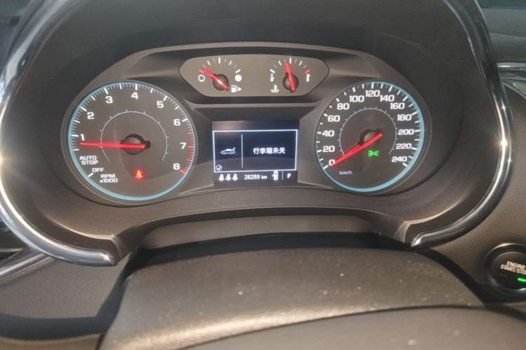 Used Chevrolet Malibu XL 2022 535T Automatic Sport Edition Odometer Close Up