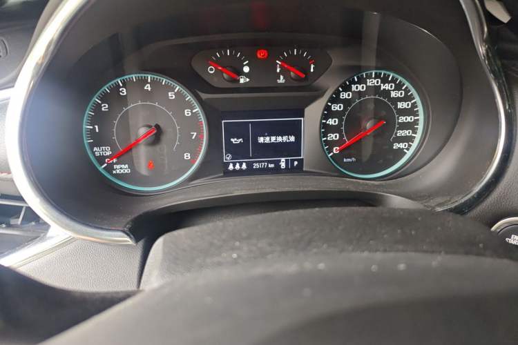 Used Chevrolet Malibu XL 2022 Redline 550T Automatic Sport Edition Odometer Close Up
