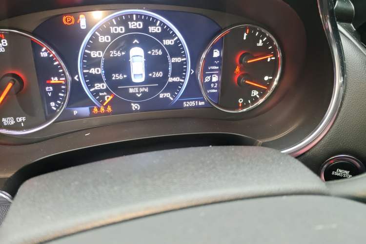 Used Chevrolet Malibu XL 2022 Redline 550T Automatic RuiLian Edition Odometer Close Up