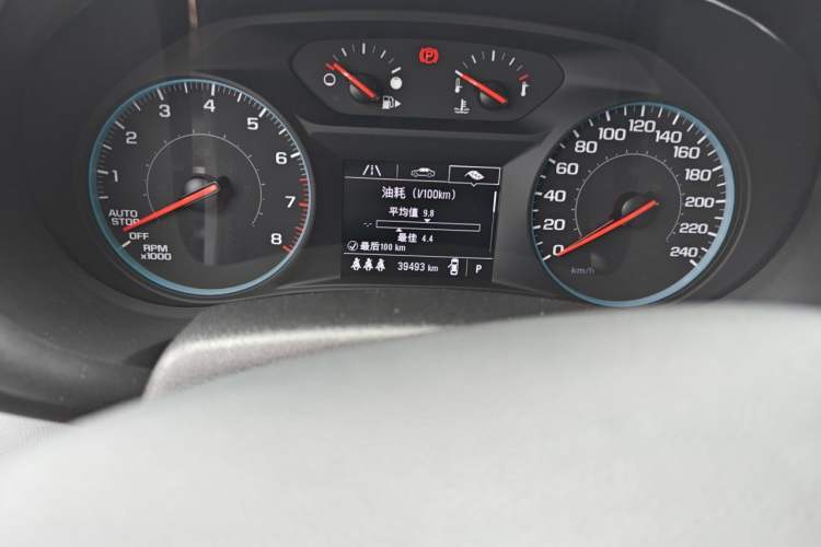 Used Chevrolet Malibu XL 2022 535T Automatic Sport Edition Odometer Close Up