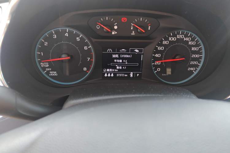 Used Chevrolet Malibu XL 2022 535T Automatic Sport Edition Odometer Close Up