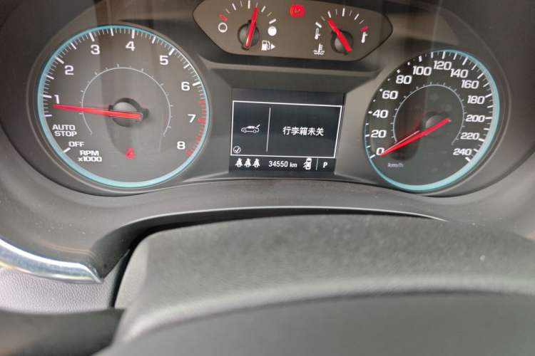 Used Chevrolet Malibu XL 2022 535T Automatic Sport Edition Odometer Close Up