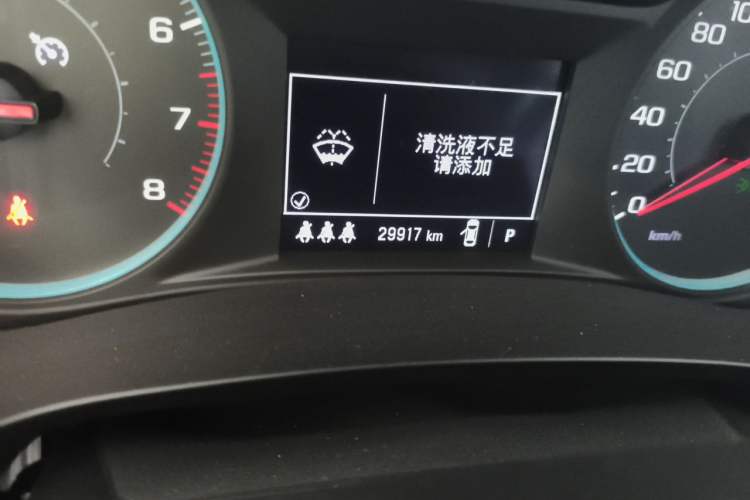 Used Chevrolet Malibu XL 2022 535T Automatic Sport Edition Odometer Close Up