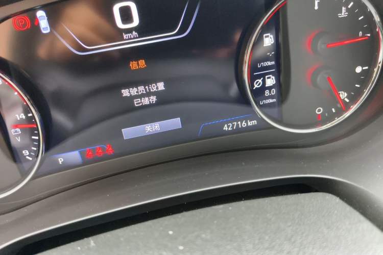 Used Chevrolet Malibu XL 2022 Redline 550T Automatic Smart Edition Odometer Close Up