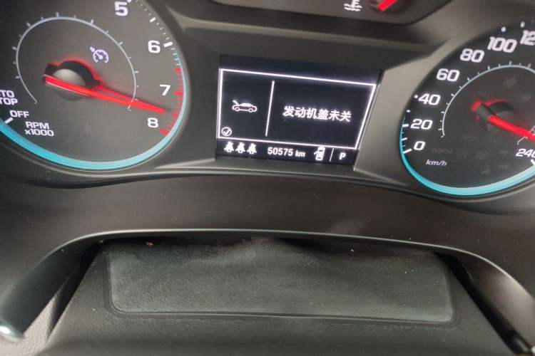 Used Chevrolet Malibu XL 2022 535T Automatic Sport Edition Odometer Close Up