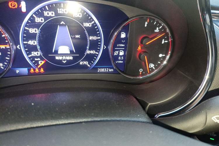 Used Chevrolet Malibu XL 2022 Redline 550T Automatic Smart Edition Odometer Close Up
