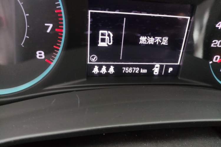 Used Chevrolet Malibu XL 2022 535T Automatic Sport Edition Odometer Close Up