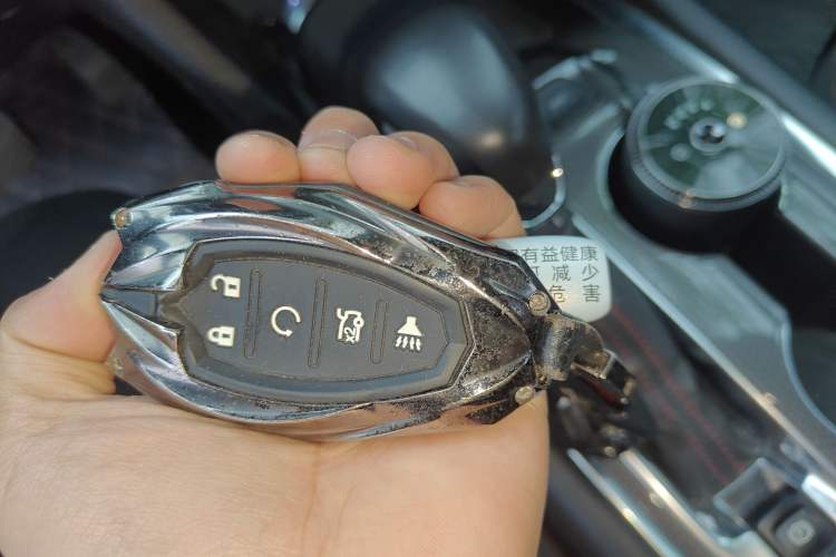 Used Chevrolet Malibu XL 2022 Redline 550T Automatic RuiLian Edition Vehicle Key