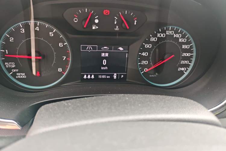 Used Chevrolet Malibu XL 2022 535T Automatic Sport Edition Odometer Close Up