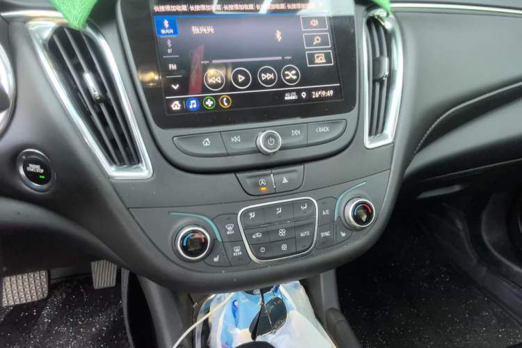 Used Chevrolet Malibu XL 2022 535T Automatic Sport Edition Audio And AC Panel