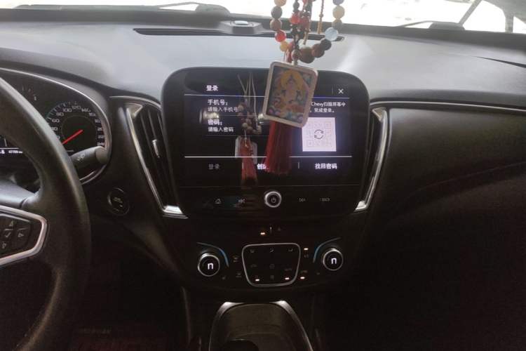 Used Chevrolet Malibu XL 2022 Redline 550T Automatic Sport Edition Audio And AC Panel