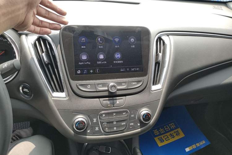 Used Chevrolet Malibu XL 2022 535T Automatic Sport Edition Audio And AC Panel