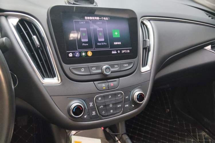 Used Chevrolet Malibu XL 2022 535T Automatic Sport Edition Audio And AC Panel