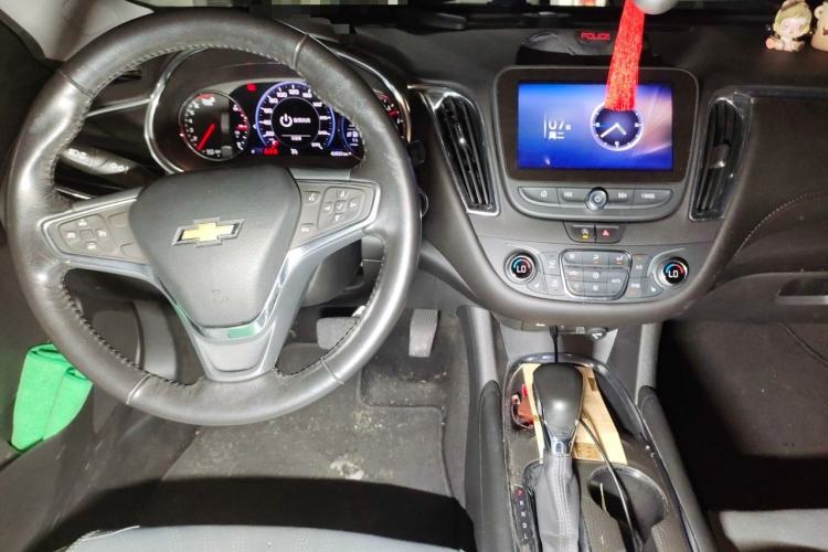 Used Chevrolet Malibu XL 2022 535T Automatic RuiLian Edition Center Console