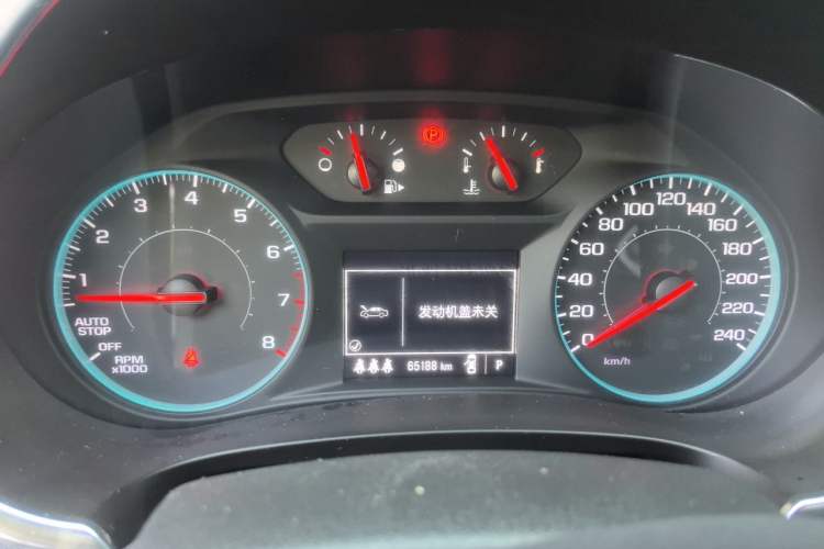 Used Chevrolet Malibu XL 2022 535T Automatic Sport Edition Instrument Cluster
