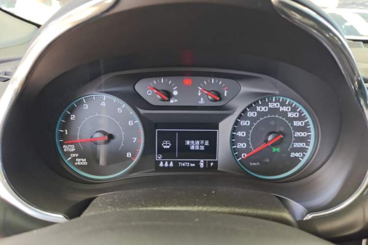 Used Chevrolet Malibu XL 2022 535T Automatic Sport Edition Instrument Cluster