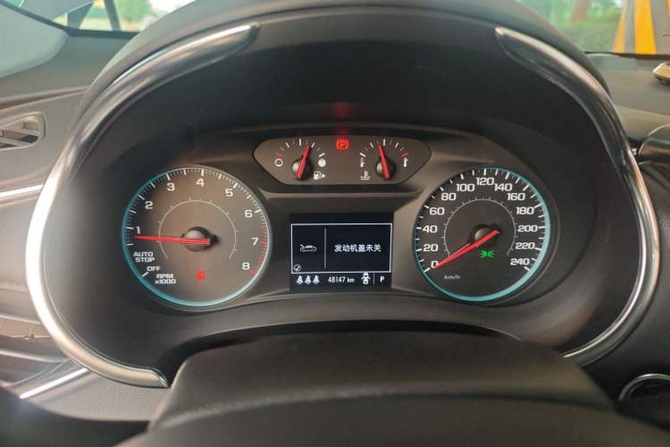 Used Chevrolet Malibu XL 2022 535T Automatic Sport Edition Instrument Cluster