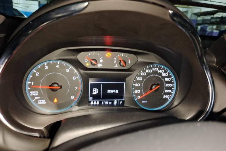 Used Chevrolet Malibu XL 2022 535T Automatic Sport Edition Instrument Cluster