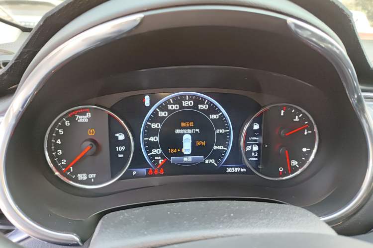 Used Chevrolet Malibu XL 2022 535T Automatic RuiLian Edition Instrument Cluster