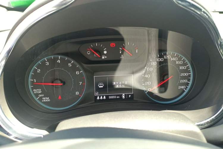 Used Chevrolet Malibu XL 2022 535T Automatic Sport Edition Instrument Cluster