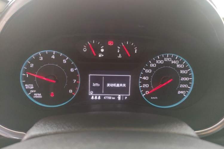 Used Chevrolet Malibu XL 2022 Redline 550T Automatic Sport Edition Instrument Cluster