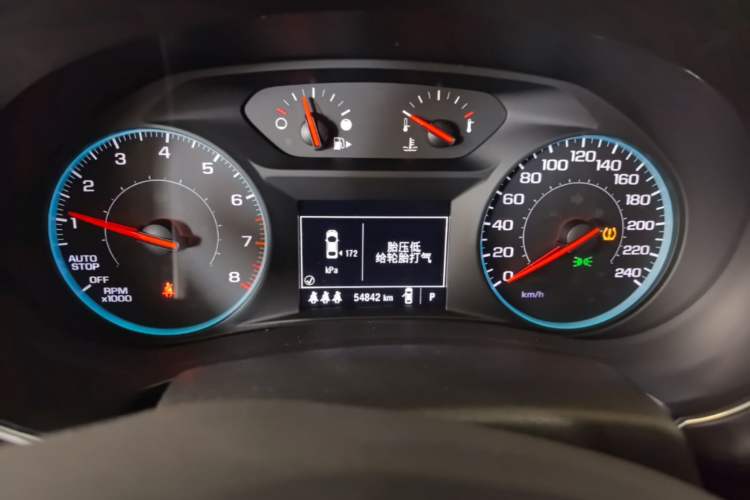 Used Chevrolet Malibu XL 2022 Redline 550T Automatic Sport Edition Instrument Cluster