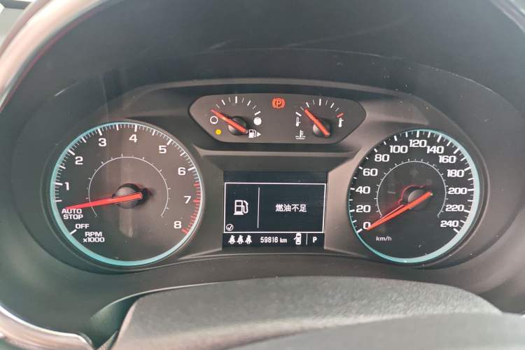 Used Chevrolet Malibu XL 2022 535T Automatic Sport Edition Instrument Cluster