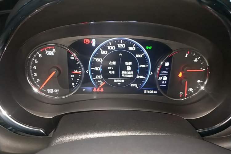 Used Chevrolet Malibu XL 2022 Redline 550T Automatic Smart Edition Instrument Cluster