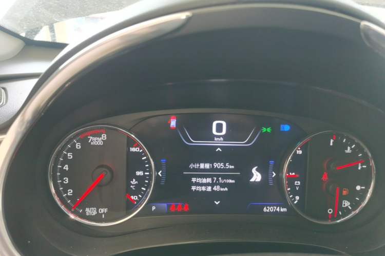 Used Chevrolet Malibu XL 2022 Redline 550T Automatic RuiLian Edition Instrument Cluster
